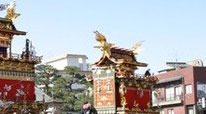 山王祭