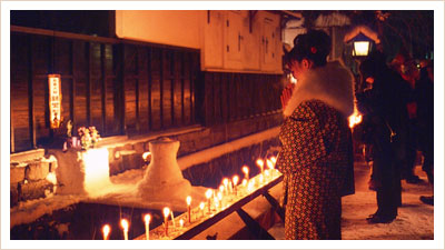 三寺祭