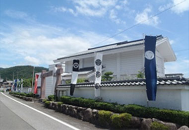 关原町历史民俗资料馆